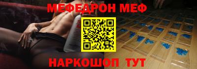 героин Бугуруслан