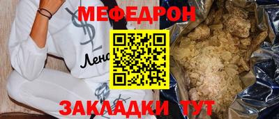 скорость mdpv Будённовск