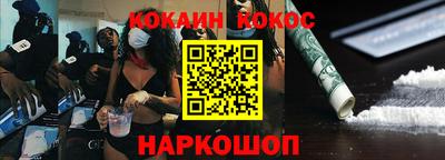 скорость mdpv Будённовск