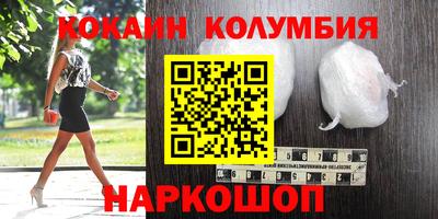 скорость mdpv Будённовск