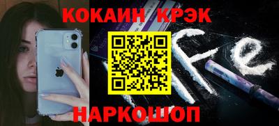 скорость mdpv Будённовск