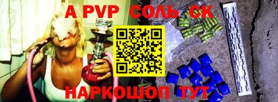 мефедрон VHQ Бузулук