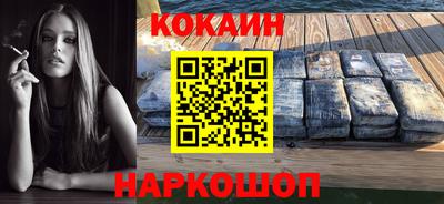 героин Бугуруслан