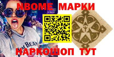 мефедрон VHQ Бузулук