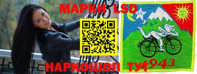 мефедрон VHQ Бузулук