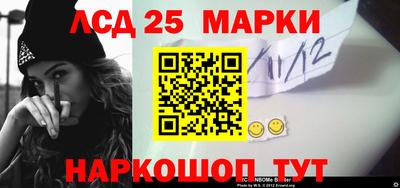 героин Бугуруслан