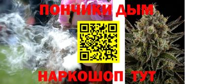 мефедрон VHQ Бузулук