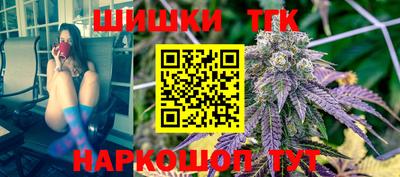 мефедрон VHQ Бузулук