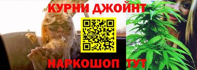 мефедрон VHQ Бузулук
