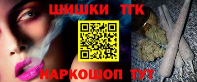 скорость mdpv Будённовск