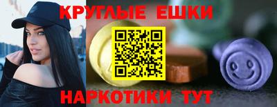 героин Бугуруслан