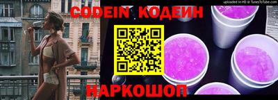 скорость mdpv Будённовск