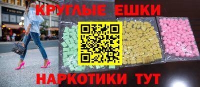 героин Бугуруслан