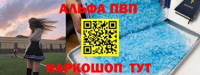 героин Бугуруслан