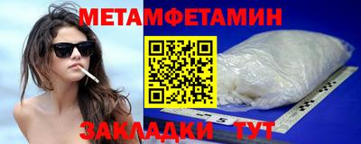 скорость mdpv Будённовск