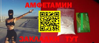 скорость mdpv Будённовск