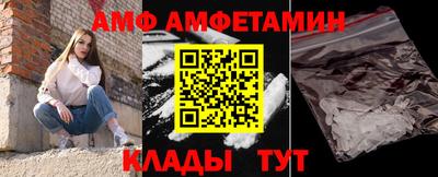 героин Бугуруслан