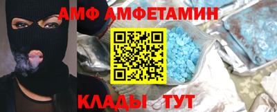 мефедрон VHQ Бузулук