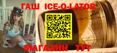 скорость mdpv Будённовск