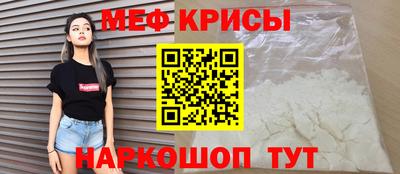 героин Бугуруслан